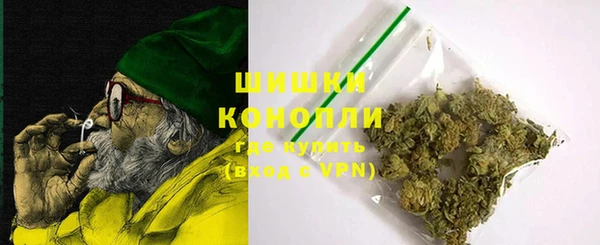 МДМА Абинск