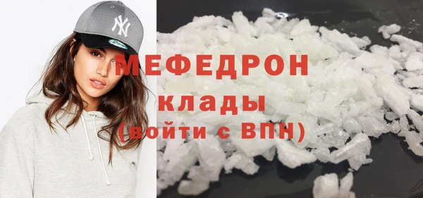 каннабис Нижний Тагил