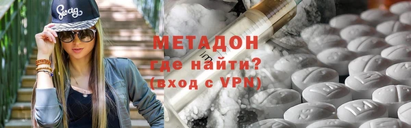 крисы Печоры