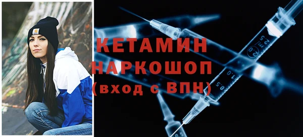 СК Архангельск