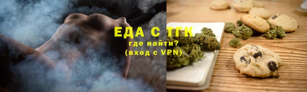 МДПВ Абдулино