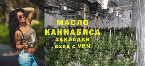 МДПВ Абдулино