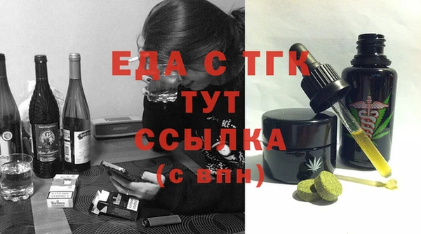 каннабис Нижний Тагил