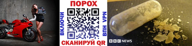 Метамфетамин кристалл  Алагир 